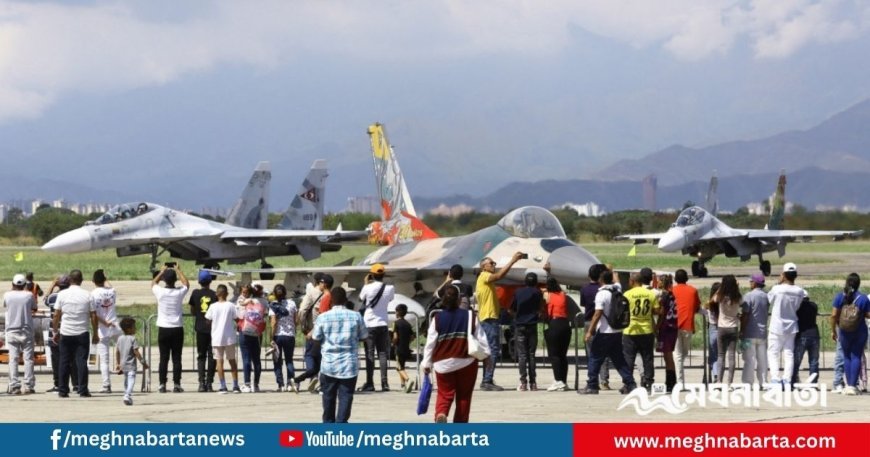 ভেনিজুয়েলার আকাশসীমা ট্রাম্প বন্ধ বলায় তীব্র প্রতিক্রিয়া, কারাকাসের অভিযোগ ‘ঔপনিবেশিক হুমকি’