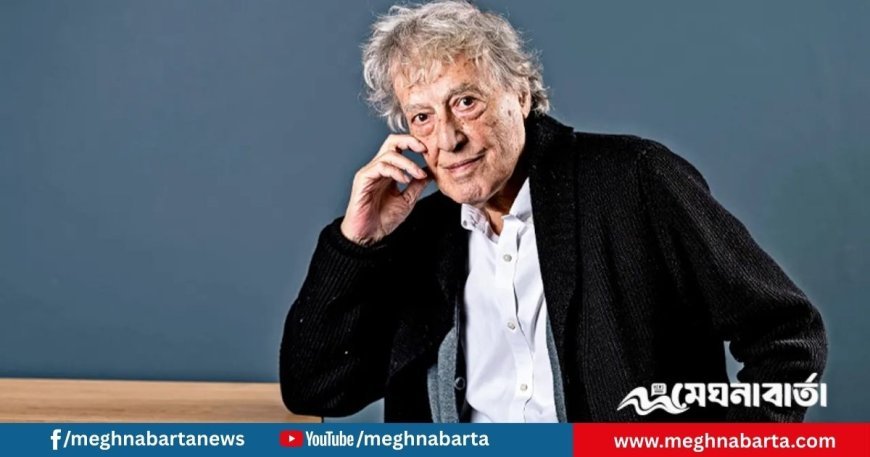 অস্কারজয়ী কিংবদন্তি নাট্যকার স্যার টম স্টপার্ড আর নেই