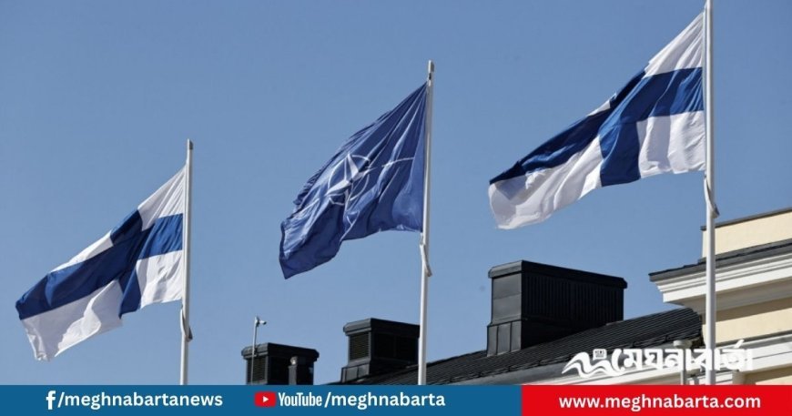 দক্ষিণ এশিয়ার তিন দেশে দূতাবাস বন্ধ করছে ফিনল্যান্ড