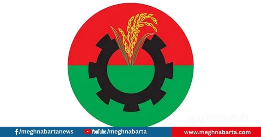 বিজয় দিবসের সকল কর্মসূচি স্থগিত করলো বিএনপি