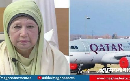 খালেদা জিয়ার উন্নত চিকিৎসায় কাতারের এয়ার অ্যাম্বুলেন্স প্রস্তুত