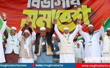 ৮ দলের নয়, ১৮ কোটি মানুষের বিজয় চাই : জামায়াত আমির