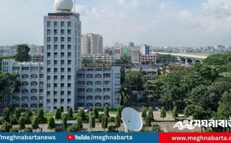 ঢাকায় আজ বৃষ্টি নেই, শুষ্ক আবহাওয়া বজায় থাকবে