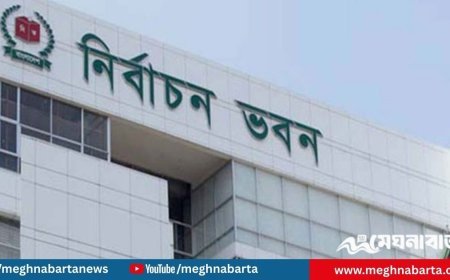 তফসিলের সময় নির্ধারণে রোববার বসছে ইসি