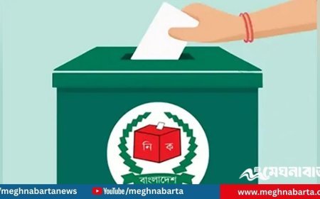 বিকেলে ঘোষণা: তিন দলের নতুন রাজনৈতিক জোট