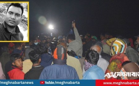 রংপুরে মোবাইলে ফোনে বাড়ি থেকে ডেকে নিয়ে যুবককে হত্যা