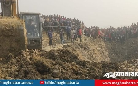 ৪০ ফুট গর্ত খনন—তবুও মেলেনি নিখোঁজ শিশুর সন্ধান
