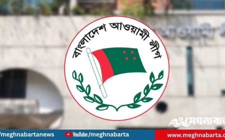 ড. ইউনূসের পদত্যাগ ও নির্বাচনে অংশগ্রহণের দাবিতে আওয়ামী লীগের ৩ দিনের কর্মসূচি, শনিবার দেশজুড়ে লকডাউন