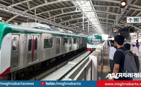 শুক্রবার থেকে মেট্রোরেলের যাত্রী সেবা বন্ধের ঘোষণা