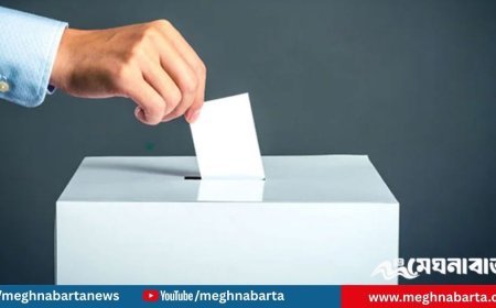 তফসিল ঘোষণার পর পরিবর্তনের সুযোগ আছে কি?