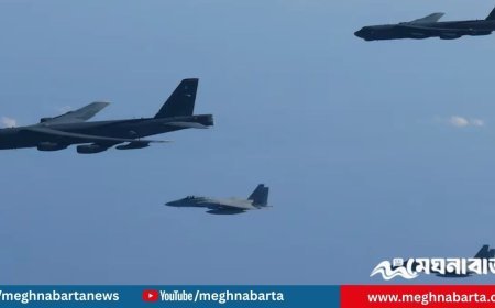 চীন–রাশিয়ার যৌথ মহড়ার জবাবে জাপান–যুক্তরাষ্ট্রের শক্তি প্রদর্শন