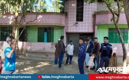 লক্ষ্মীপুরে গভীর রাতে নারীকে হাতুড়ি দিয়ে পিটিয়ে হত্যা