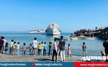 ছুটির মৌসুমে সেন্ট মার্টিনে পর্যটক ঢল, ডিসেম্বরের সব টিকিট শেষ