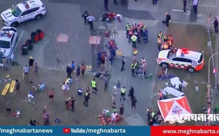 সিডনিতে ইহুদি ধর্মীয় অনুষ্ঠানে বন্দুকধারীর গুলি, নিহত অন্তত ১০