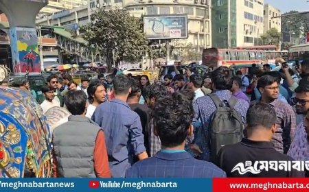 স্বরাষ্ট্র উপদেষ্টার পদত্যাগের দাবিতে শাহবাগ ব্লকেড