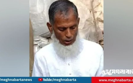 নিখোঁজের ৮ দিন পর ইছাখালী খাল থেকে উদ্ধার বৃদ্ধের লাশ