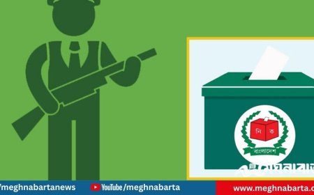 নিরাপত্তা ঝুঁকিতে প্রার্থীরা, আগ্নেয়াস্ত্রের লাইসেন্স ও গানম্যানের ব্যবস্থা