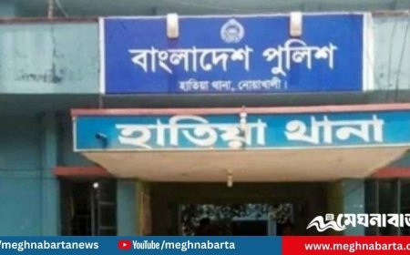 নোয়াখালীর হাতিয়ায় দু-পক্ষের ভয়াবহ সংঘর্ষে পাঁচজনের প্রাণহানি