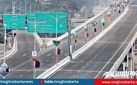 তারেক রহমানের দেশে ফেরা উপলক্ষে এলিভেটেড এক্সপ্রেসওয়ের টোলমুক্তি