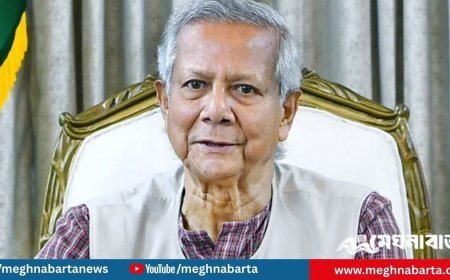 দুপুরে জাতির উদ্দেশে ভাষণ দেবেন ড. মুহাম্মদ ইউনূস
