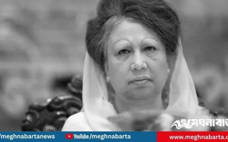 খালেদা জিয়ার জানাজা বুধবার, সময় ও স্থান জানাল বিএনপি