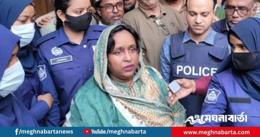 এজাহারে নাম নেই, তবুও আইভীর জামিন নামঞ্জুর