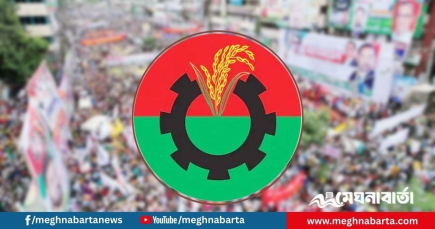 সংসদ নির্বাচনে বিএনপির দ্বিতীয় দফায় আরও ৩৬ প্রার্থী ঘোষণা