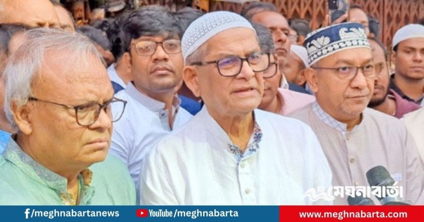 খালেদা জিয়া লন্ডনে যেতে পারবেন কি না—সিদ্ধান্ত নেবেন চিকিৎসকরা: মির্জা ফখরুল