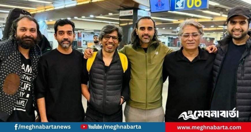 ‘কাভিশ’ ঢাকায় পৌঁছালেও ভেন্যু অনুমতি না পেয়ে স্থগিত হলো কনসার্ট