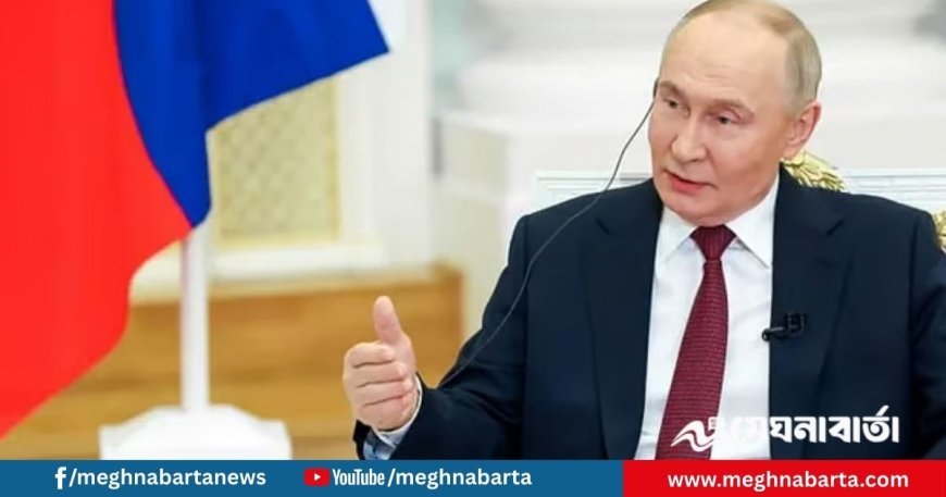 ইউক্রেনকে কঠোর হুঁশিয়ারি, দনবাস দখলে রাশিয়ার নতুন অঙ্গীকার