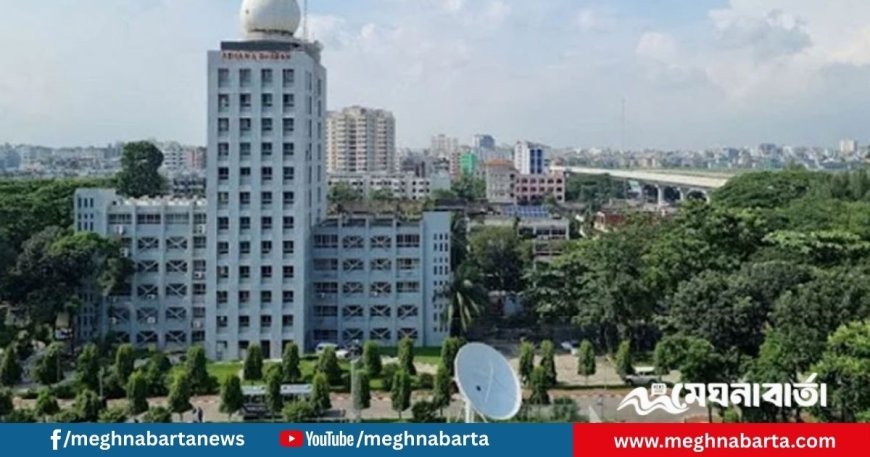 ঢাকায় আজ বৃষ্টি নেই, শুষ্ক আবহাওয়া বজায় থাকবে