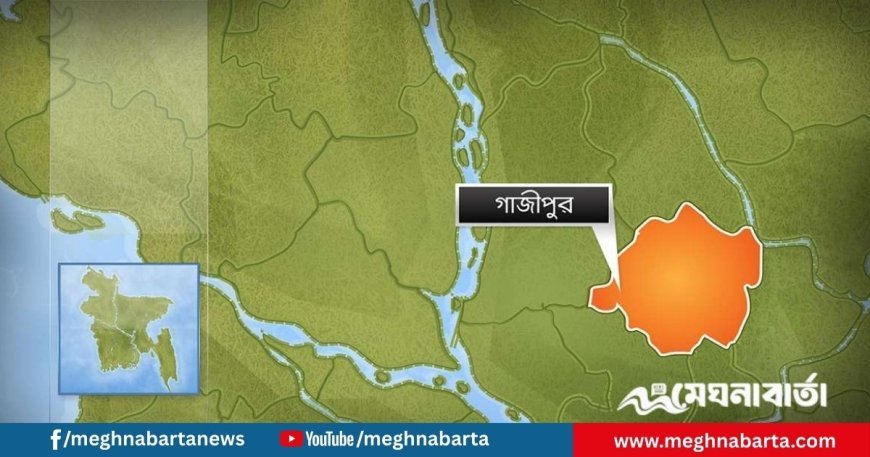 গাজীপুরে খোলা মাঠে প্রকাশ্যে একজনকে কুপিয়ে হত্যা