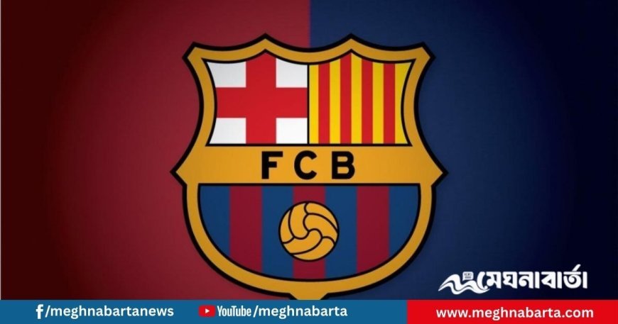 হামজাকে চায় বার্সা, আলোচনা বন্ধ করলেন বায়ার্ন-মিলানের সঙ্গে