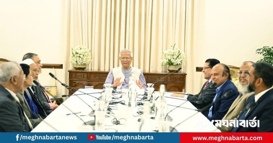 ‘আমাদের কাঙ্ক্ষিত লক্ষ্যে পৌঁছাতেই হবে’—ইসিকে প্রধান উপদেষ্টা ড. ইউনূস