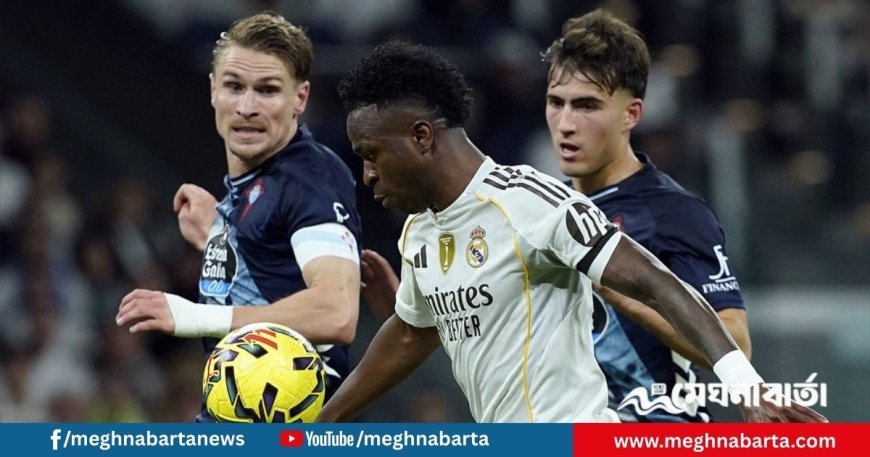 সেল্তার কাছে লজ্জার হারে ৪ পয়েন্ট পিছিয়ে রিয়াল মাদ্রিদ