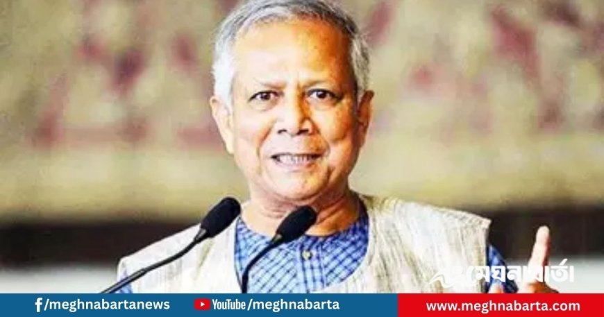 উপদেষ্টা পরিষদের সম্পদ গোপন—সরকারের জবাবদিহিতা নিয়ে বাড়ছে প্রশ্ন