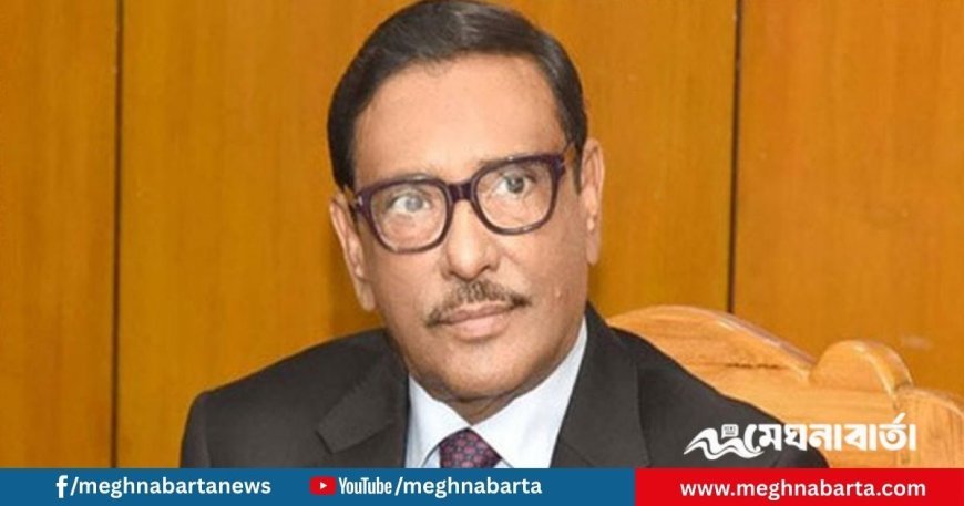 ওবায়দুল কাদেরসহ ১৪ সচিবের বিরুদ্ধে দুদকের মামলা