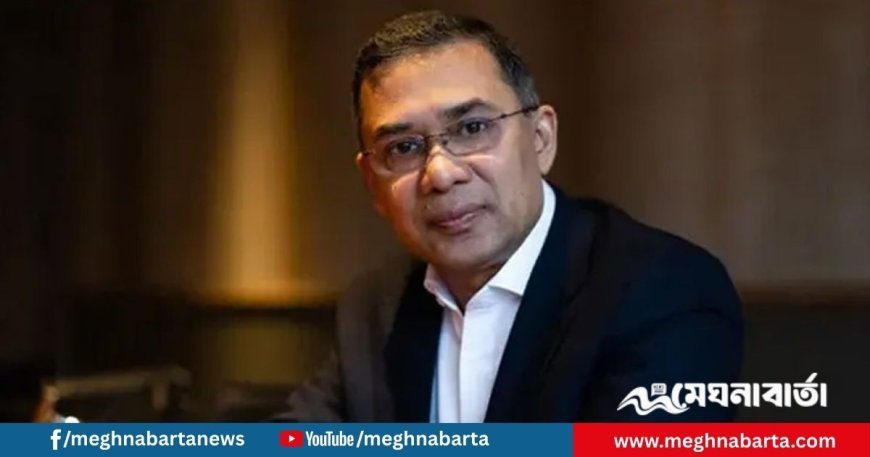 জনগণ দায়িত্ব দিলে দুর্নীতির বিরুদ্ধে আবারও লড়াই করবে বিএনপি: তারেক রহমান