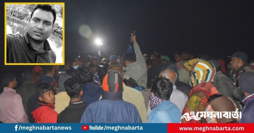 রংপুরে মোবাইলে ফোনে বাড়ি থেকে ডেকে নিয়ে যুবককে হত্যা