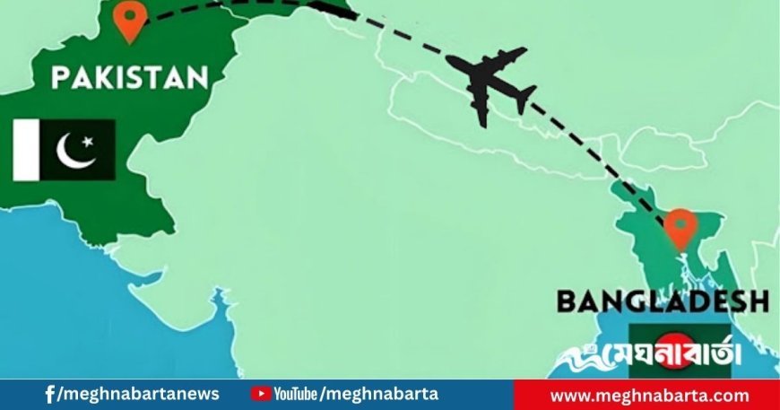 পাকিস্তানের সঙ্গে সামরিক সখ্য: জাতীয় নিরাপত্তা ও অর্থনীতি চরম ঝুঁকির মুখে