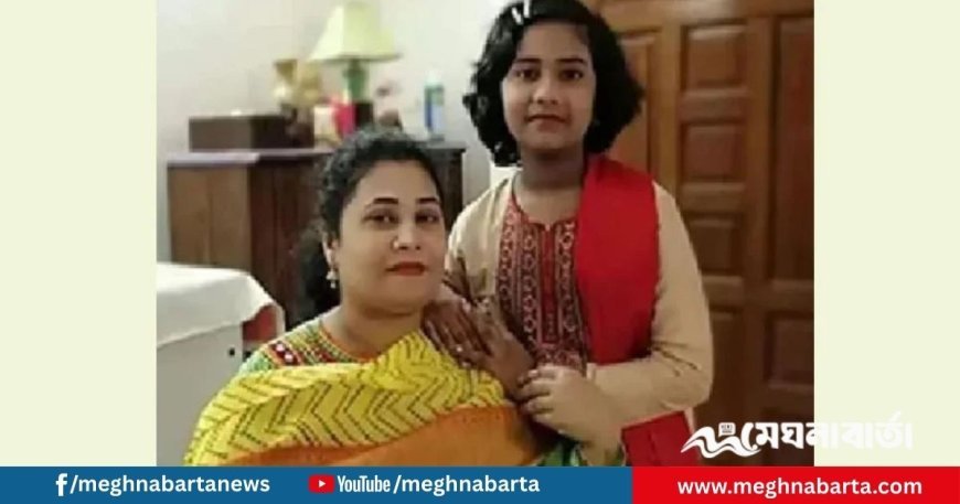 রাজধানীতে মা–মেয়ে হত্যায় পলাতক গৃহকর্মী আয়েশা গ্রেফতার