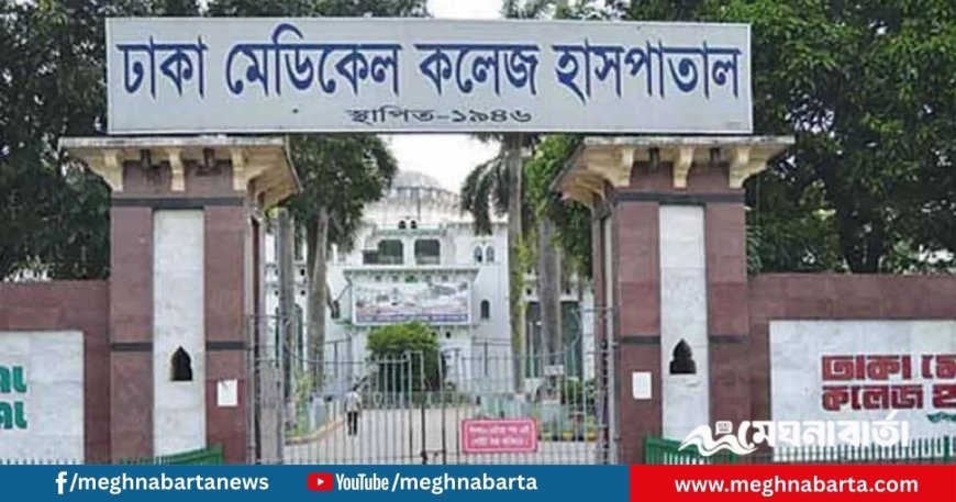 শাজাহানপুরে ভোরে ছুরিকাঘাতে নারী গুরুতর আহত