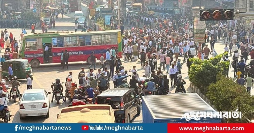 দুই ঘণ্টা পর ফার্মগেটের সড়ক ছাড়লেন শিক্ষার্থীরা, যান চলাচল স্বাভাবিক