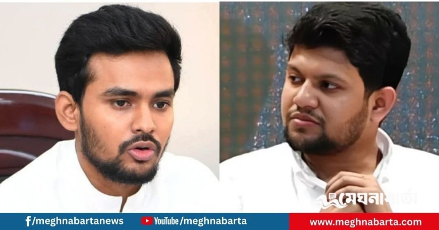 আসিফ-মাহফুজের দুর্নীতি অভিযোগে উত্তাল পল্টন, তদন্ত না হলে আন্দোলনের ঘোষণা