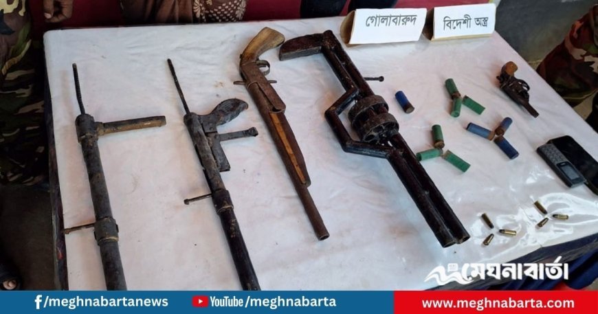 লক্ষ্মীপুরে সেনাবাহিনীর অভিযানে অস্ত্রসহ দুই সন্ত্রাসী আটক