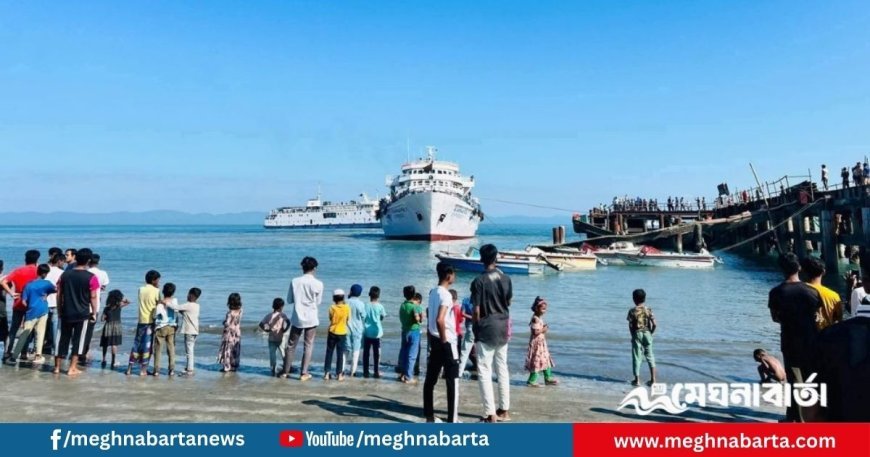 ছুটির মৌসুমে সেন্ট মার্টিনে পর্যটক ঢল, ডিসেম্বরের সব টিকিট শেষ