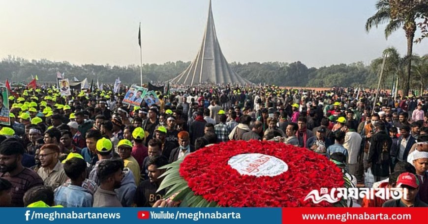 বিজয় দিবসে জাতীয় স্মৃতিসৌধে সাধারণ মানুষের ঢল