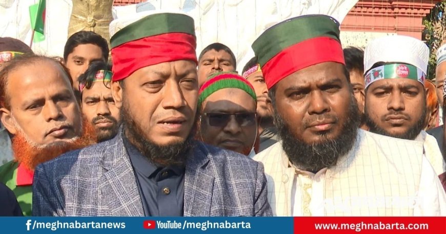 মুক্তিযুদ্ধের “৯০ ভাগ কল্পকাহিনী মিথ্যা”— আমির হামজার