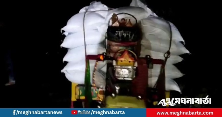 রাতের আঁধারে সার পাচার, কৃষকদের হাতে গাড়ি জব্দ
