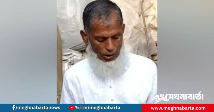 নিখোঁজের ৮ দিন পর ইছাখালী খাল থেকে উদ্ধার বৃদ্ধের লাশ